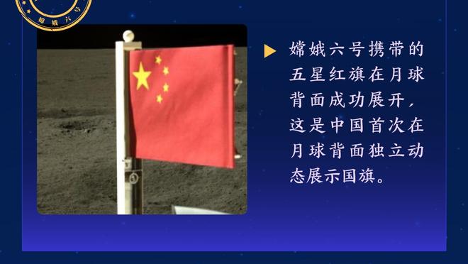 韩乔生谈国足输阿曼：中国足球何时从孙子变爷爷，我看真得小20年