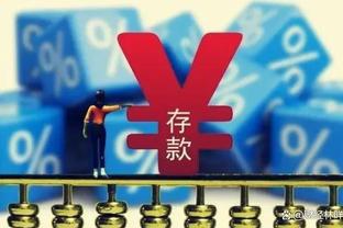 江南游戏公司官网截图0